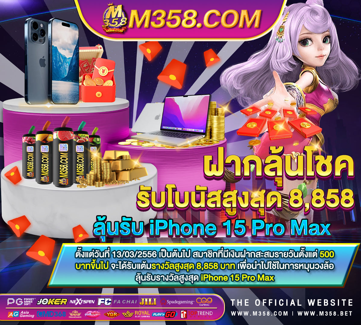 queenslots pgslotวอลเลท